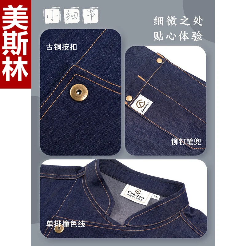 short-sleeved-chef-uniform-for-hotel-men-summer-breathable-chef-workwear-hotel-chef-attire-cotton