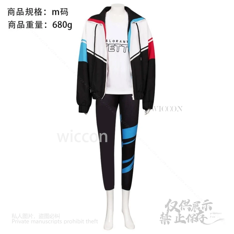 Game Valorant Jett Cosplay Costume Wigs White Jacket Coat T-shirt Outfits Full Suit Costume Female Carnival Halloween Customized