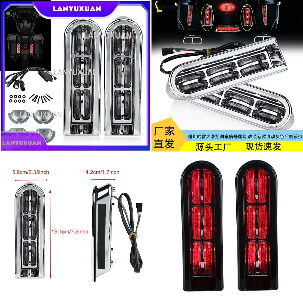 2026 2026 for Large Glide Tail Light Modification Electric Gray Rear Box Light for Motorcycle Tail Light LED