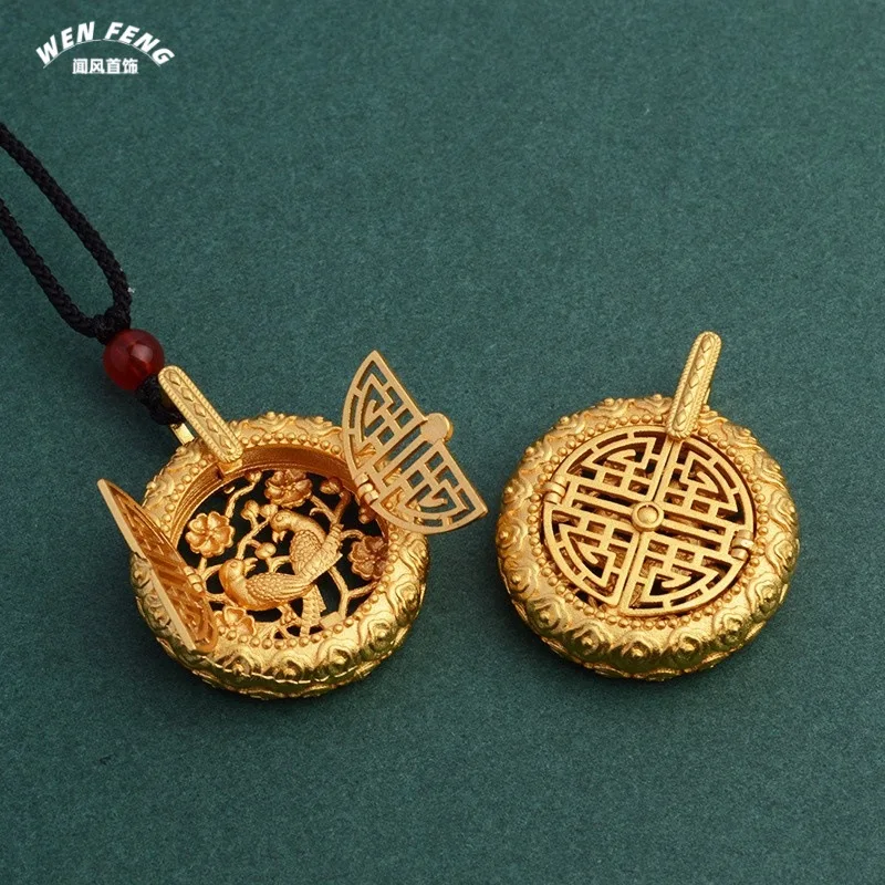 

Chinese Style Copper Gold-plated Hollow Out Happy Eyebrow Magpies Climbing Plum Blossoms Women Pendant Pendant Classical Jewelry