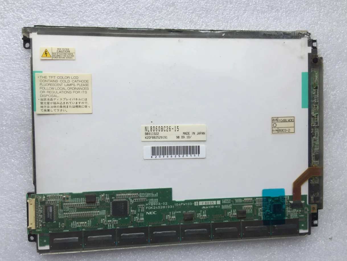 

NL8060BC26-15 Original 10.4 inch industrial LCD screen