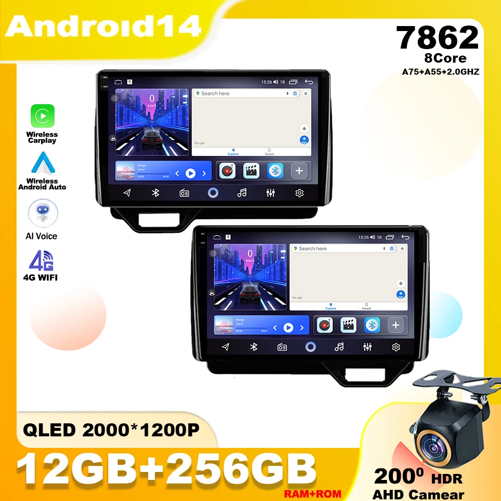 

Android 14 For Honda N-BOX II 2017 - 2021 Car Radio Multimedia Player Stereo Navigation GPS WIFI 4G Head Unit Wireless Carplay