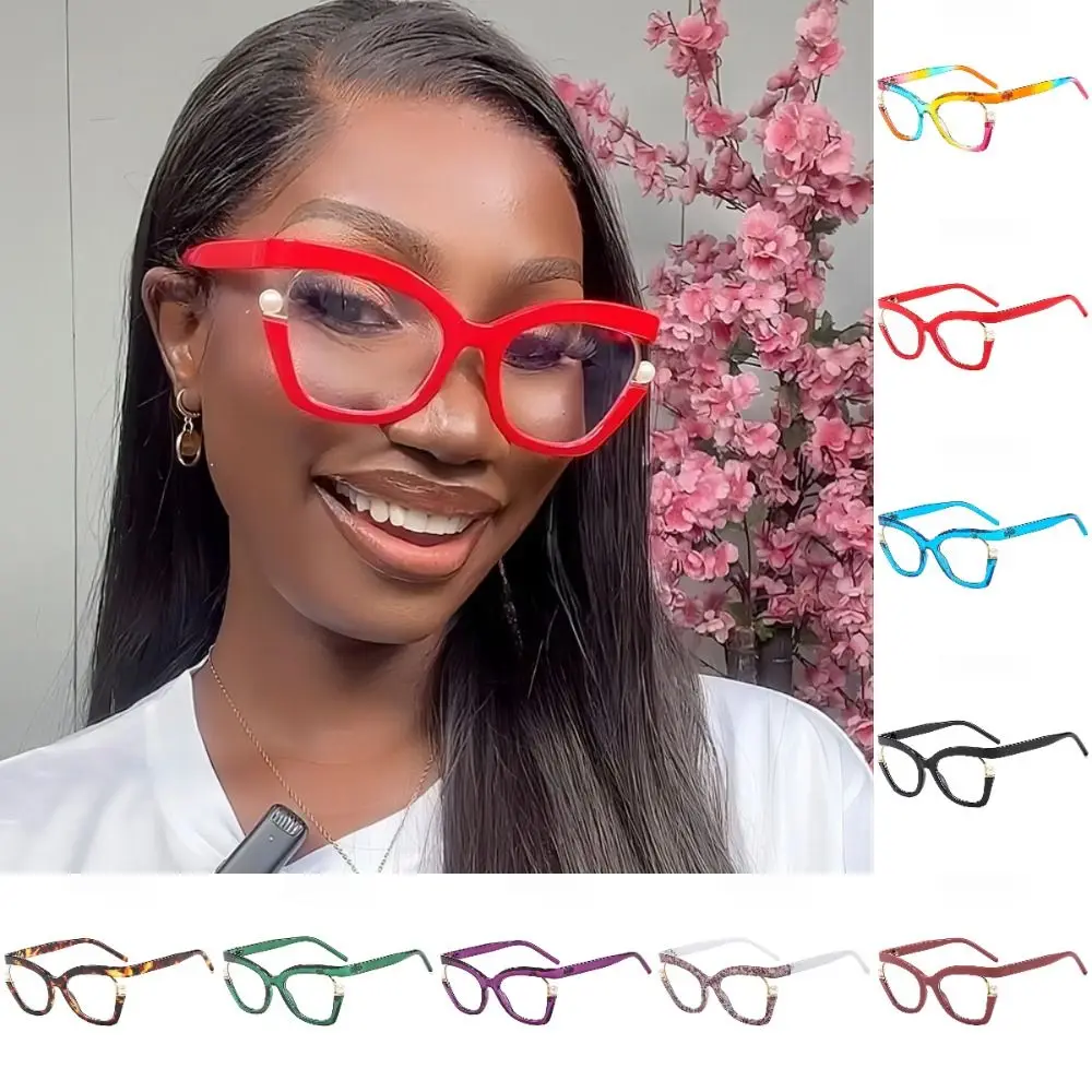 Pearl Decorative Cat Eye Reading Glasses Rainbow Gradient Purple Vintage Luxury Eyewear Frame Candy Color High Quality