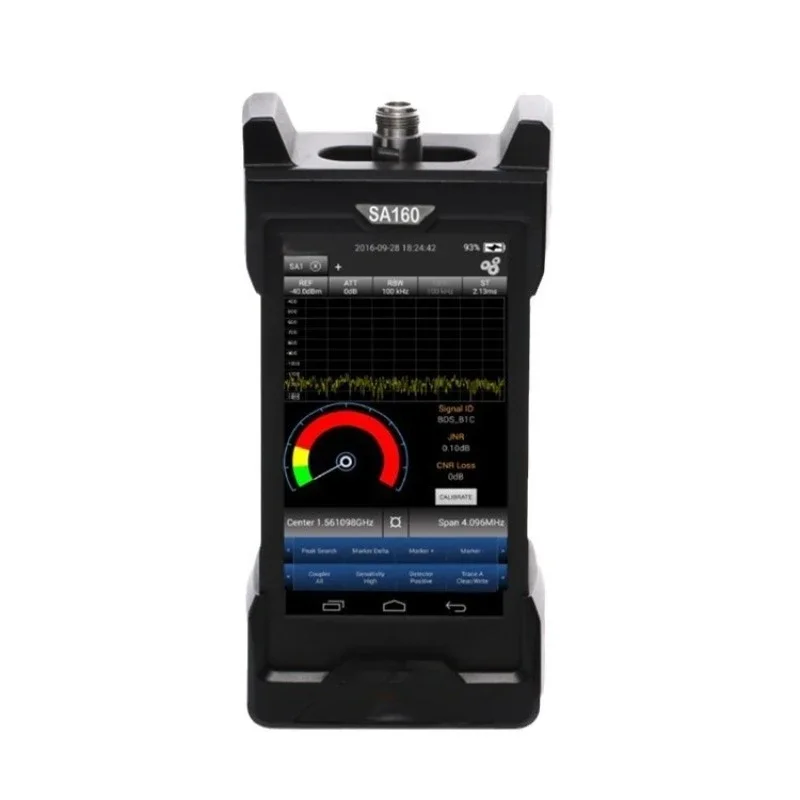 Handheld Spectrum Analyzer, Spectrum Analyzer