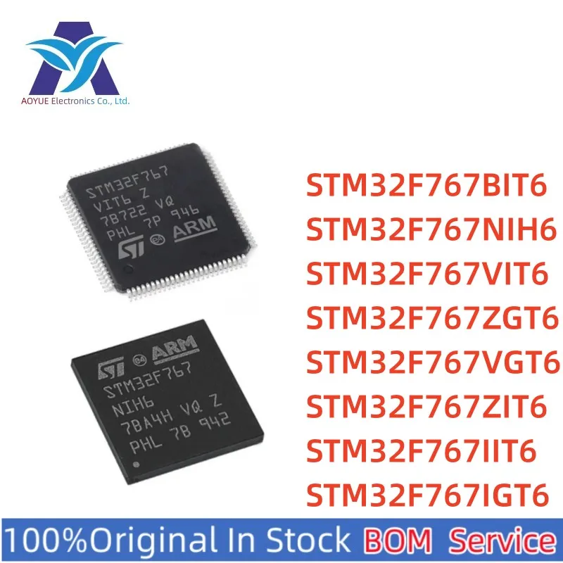 STM32F767 STM32F767BIT6 STM32F767NIH6 STM32F767VIT6 STM32F767ZGT6 STM32F767VGT6 STM32F767ZIT6 STM32F767IIT6 STM32F767IGT6