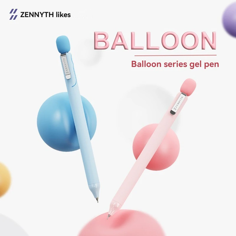 

2PC/4PC Gel Pen Decompression Balloon Creative Neutral Pen Solid Color High Aesthetic Value Press To Brush Questions Signature