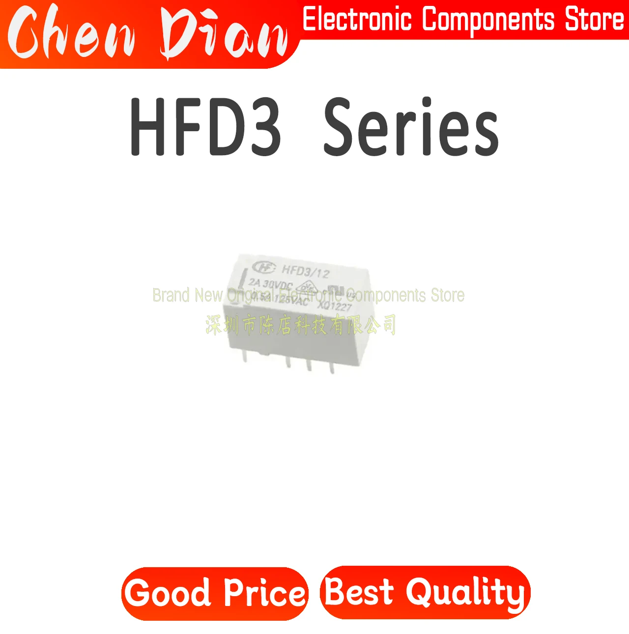 HFD3/5-S HFD3-12-SR… - image