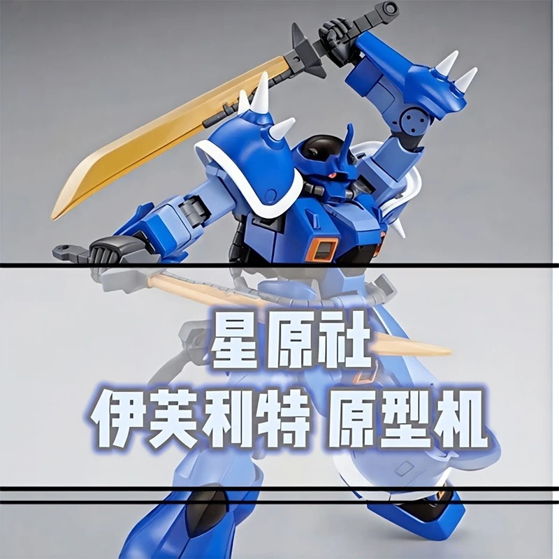 Xys Modell PB Limited Hguc 1/144 Ms-08tx MS-08TX EXAM Hochwertiger Modellbausatz Geschenke Spielzeugsammlung für Kinder Actionfigur