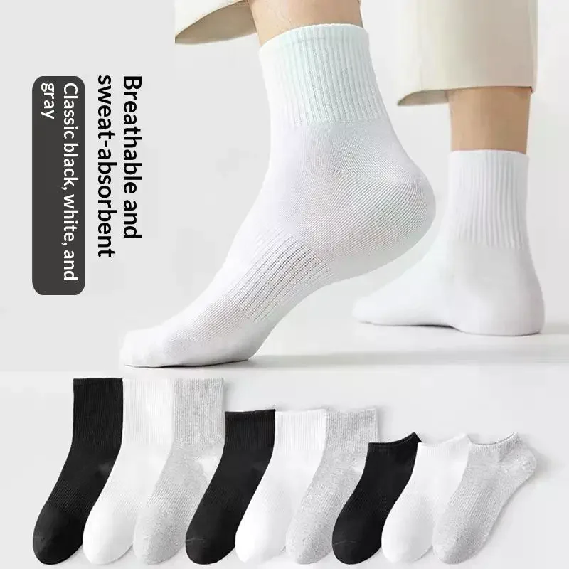 1Pair Solid Color Breathable Cotton Socks Casual Sport Trendy Fashion Short/Mid-Length/Long-Length Socks