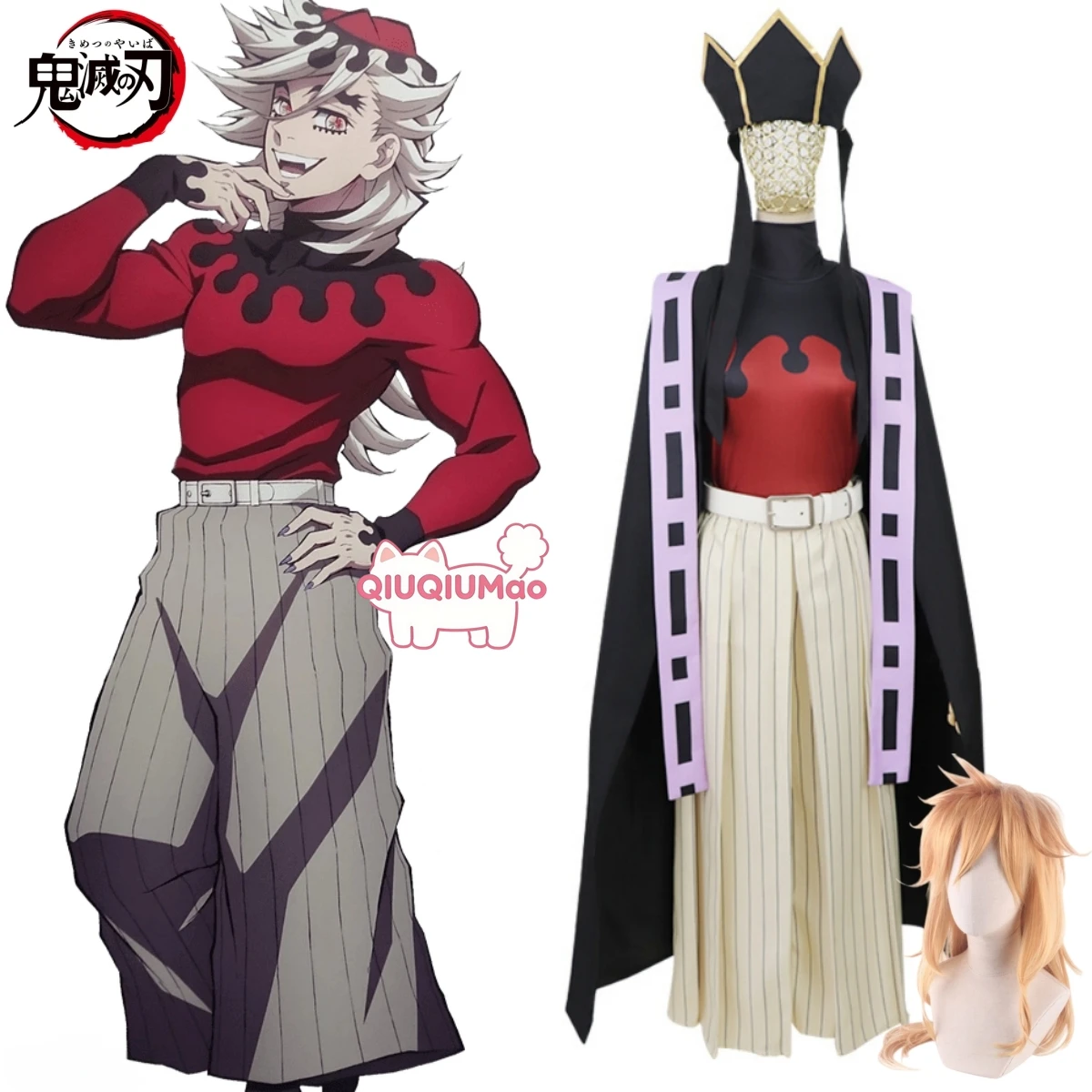 

Demon Slayer Kimetsu No Yaiba Anime Demon Doma Douma Cosplay Costume Twelve Kizuki Upper Rank Two Role Play Wig Outfit Men Women