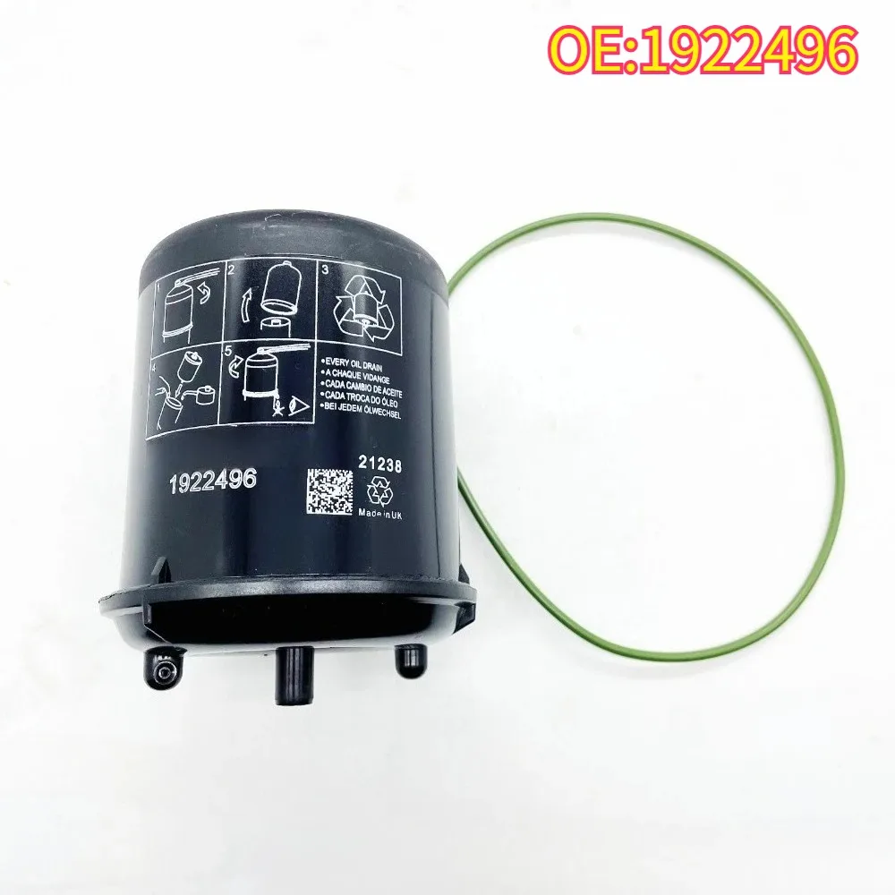 

High quality New For 1922496 Suitable for Scania Truck Machine Oil Rotating Filter