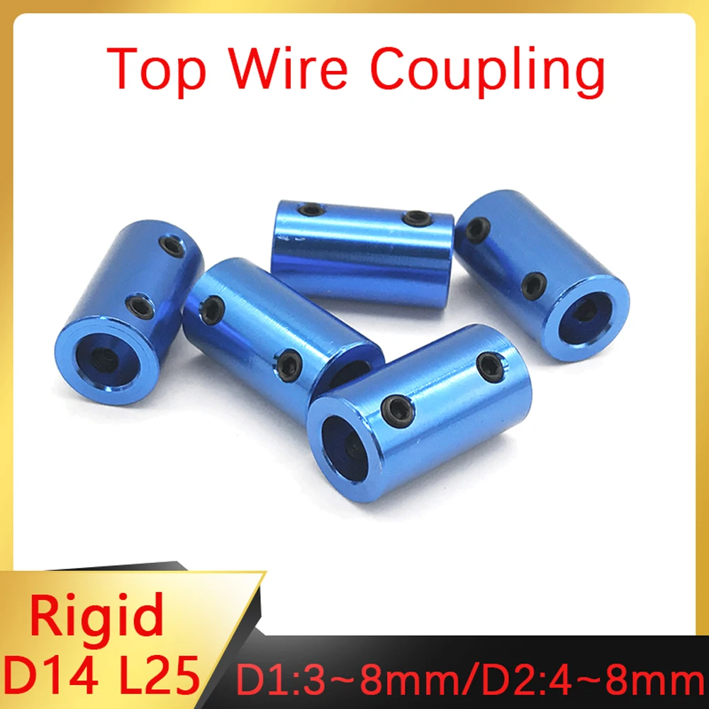D14L25 Blue Cylindrical Hard Top Wire Aluminum Alloy Coupling Aperture 3/4/5/6/6.35/7/8mm 3D Printer Parts Screw Stepper Motor