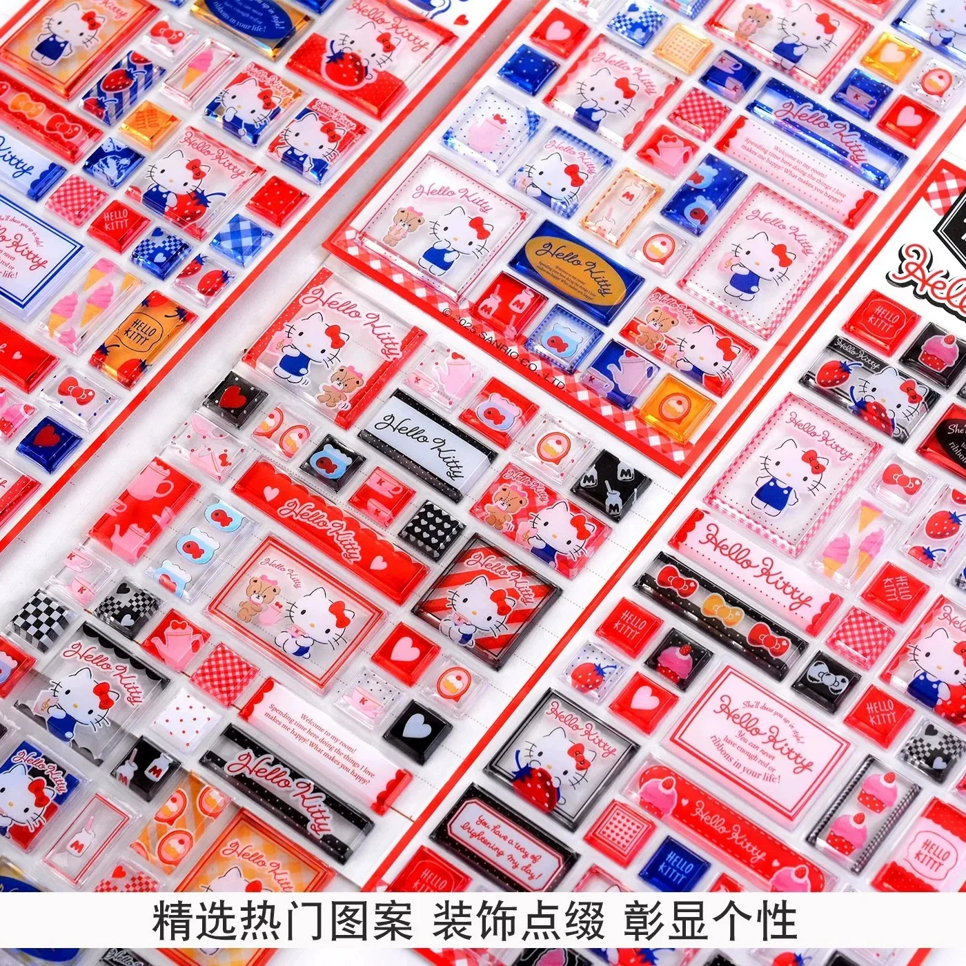 �y�Z�[�����z�n���[�L�e�B 3D �u���b�N �N���X�^�� �L�����f�B �X�e�b�J�[ |   �m�[�g�p�\�R��/�M�^�[/�X�}�z�P�[�X�f�R���[�V�����f�J�[��