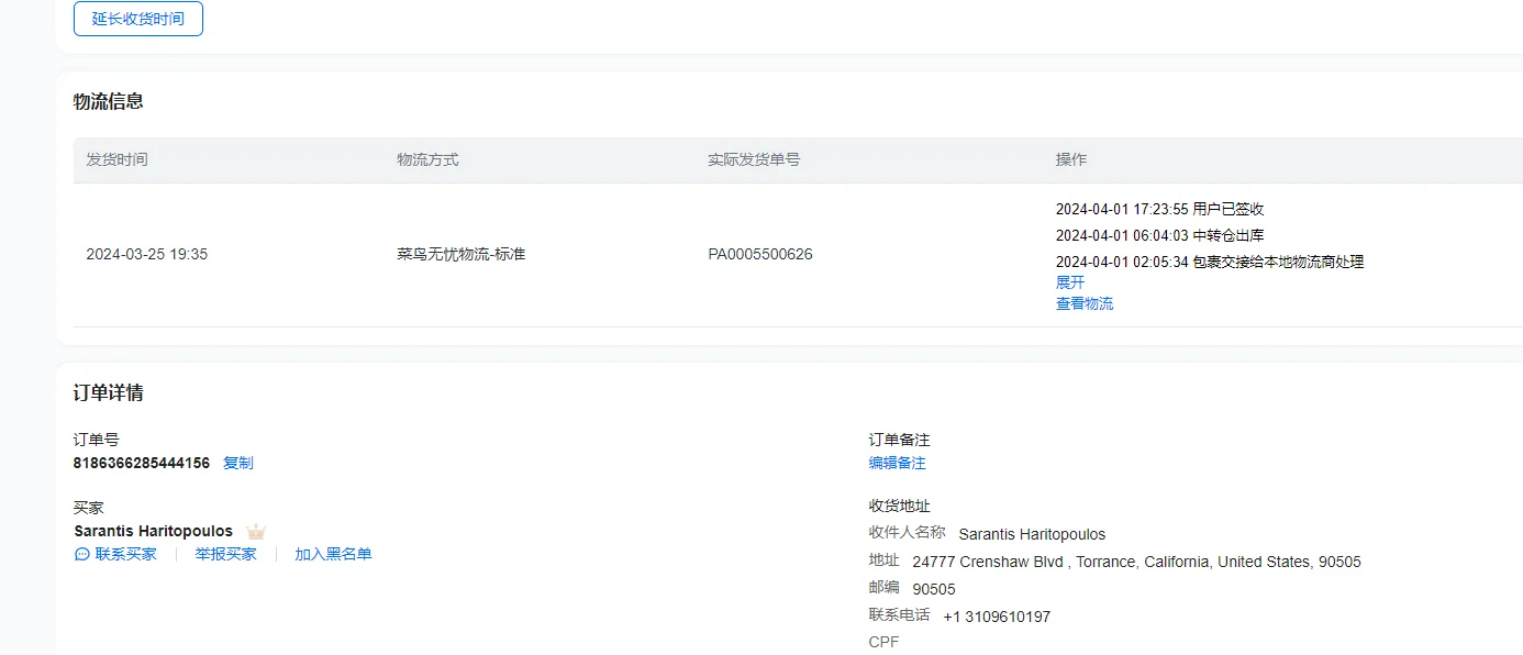 

Shell Side Skirt Decorative Lens Mirror Stainless Steel Shell Metal Crash Plate Type D For 1/18 Trax Trx-4m Bronco Trx4m