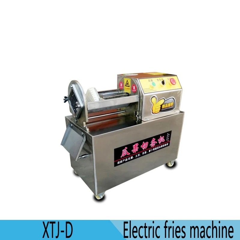 Electric Stainless Steel Vegetable Fruit Shredder Carrot Potato Slicer Kitchen Gadget - Home & Garden Appliance