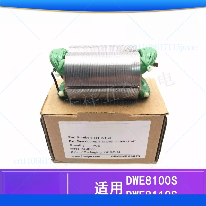 

Stator for DeWALT Angle Mill DWE8100S/8110S Hand Mill Coil Accessories