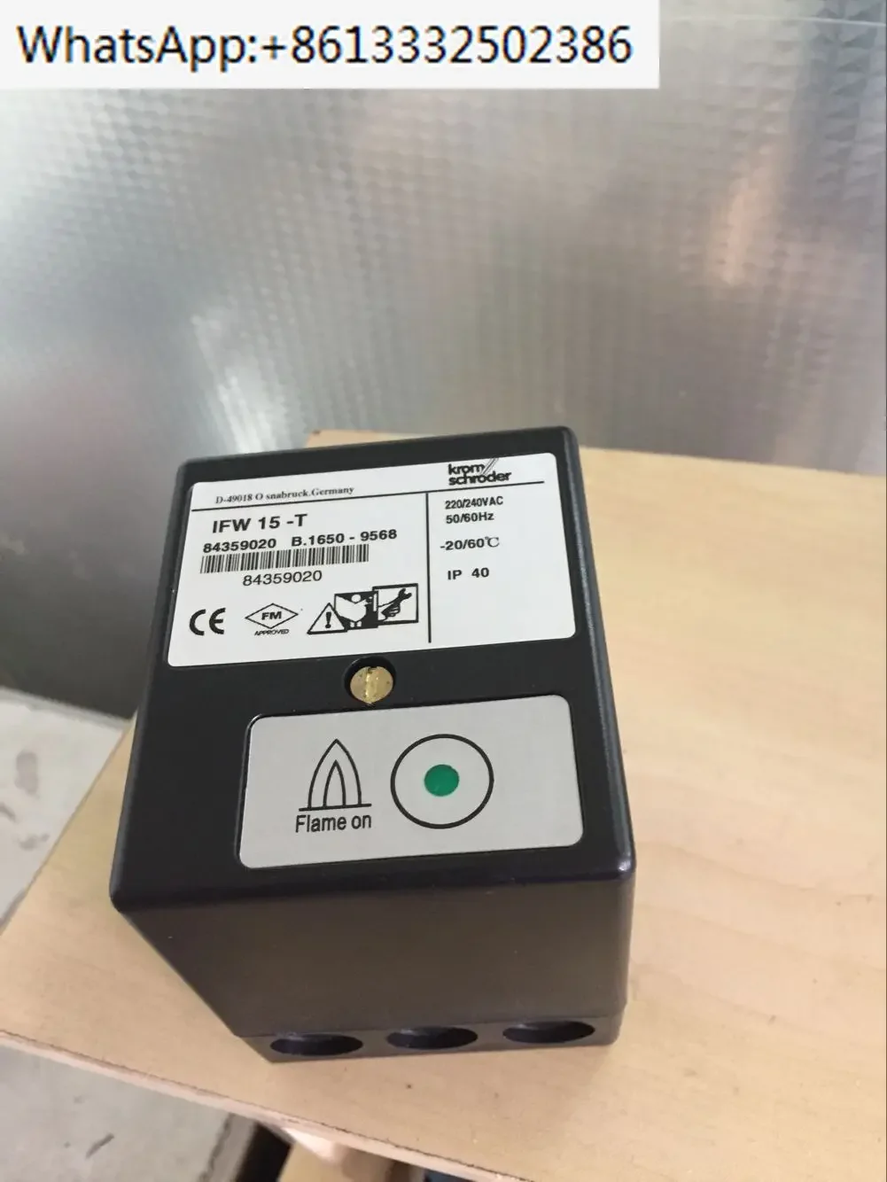 IFW15-T Flame Detector Ion UV Dual Detection Flame Detection