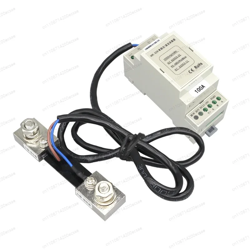 JSY-MK-229 100A AC DC Energy Meter RS485 Voltmeter Ammeter Electric Din Rail Wattmeter Kwh Meter