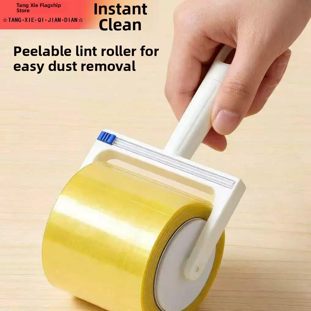 reversing-tape-sticky-brush-home-use-for-clothes-and-bed-hair-dust-removal-tool-anti-spool-adhesive-hair-roll-cleaner