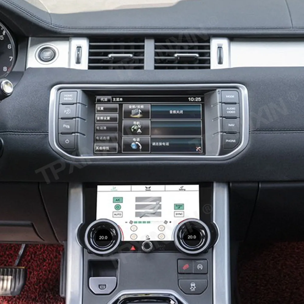 For Land Rover Range Rover Evoque 2 AC Panel Air Conditioning Climate Board Voice Control Touch Climate Control Screen