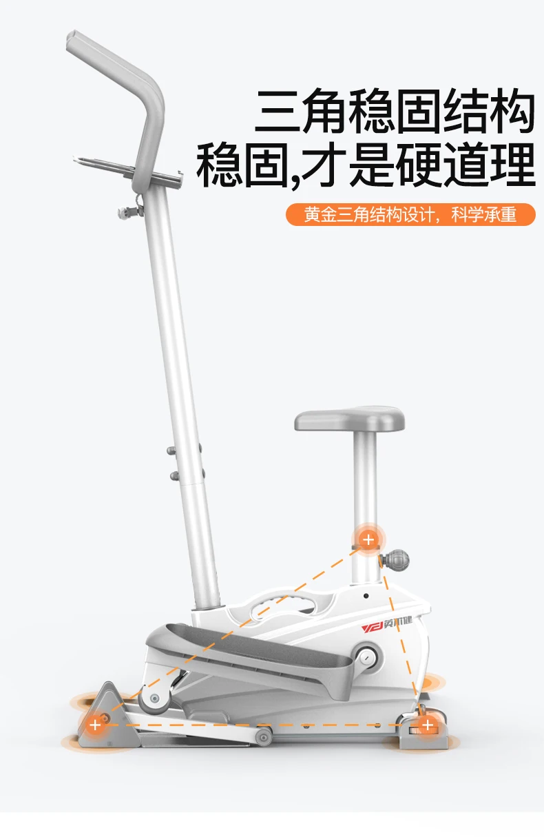 لآلة بيضاوية الشكل المنزلية متعددة الوظائف للتدريب على إعادة تأهيل السائر الصامت، آلة تسلق الجبال #1