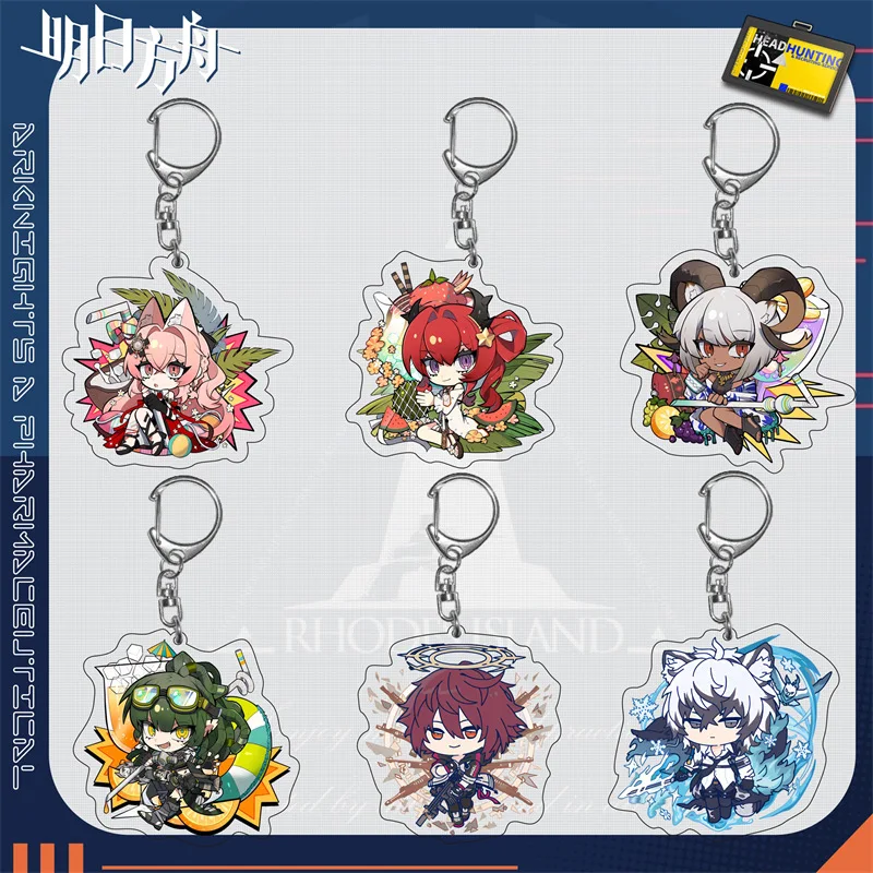 لعبة ساخنة تابوت غد الفرسان Amiya Myrtle Exusiai Skadi SilverAsh Kal'tsit أرقام سلاسل المفاتيح الاكريليك قلادة عشاق السيارات الهدايا