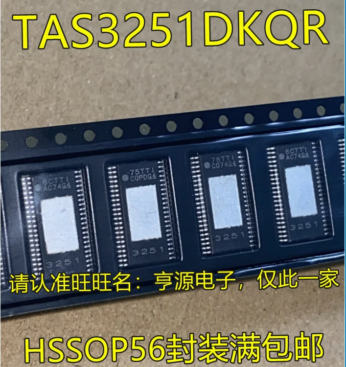 

5pcs original new TAS3251DKQR TAS3251 3251 TSSOP56 audio screen amplifier/linear chip