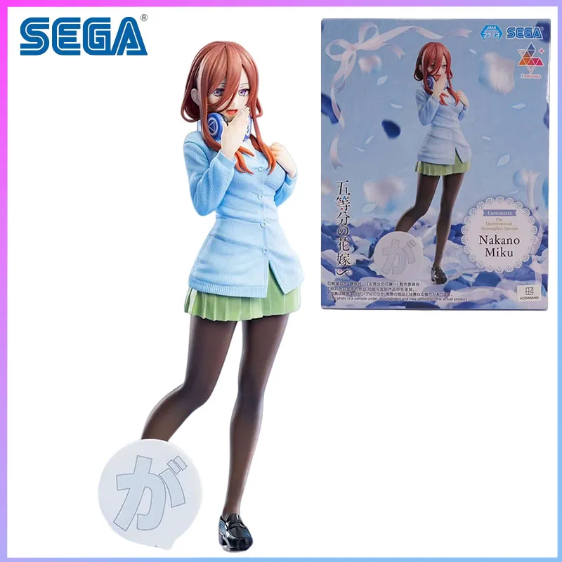 

Модель-конструктор SEGA Luminasta The Quintessential Quintuplets Накано Мику, в наличии, оригинальный гаражный набор, подарки, игрушки, модель