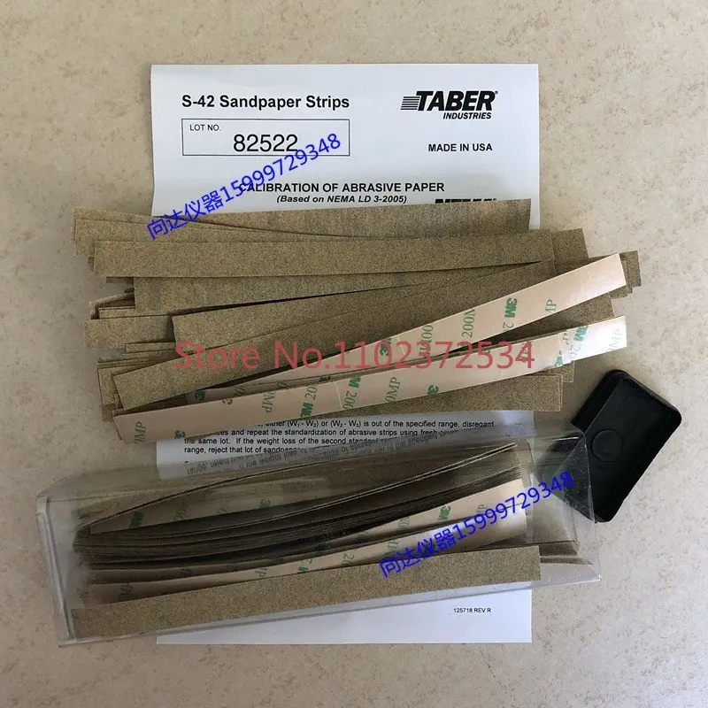 American NEMA test standard S-42 sandpaper, American TABER abrasion tester special S42 sandpaper strip