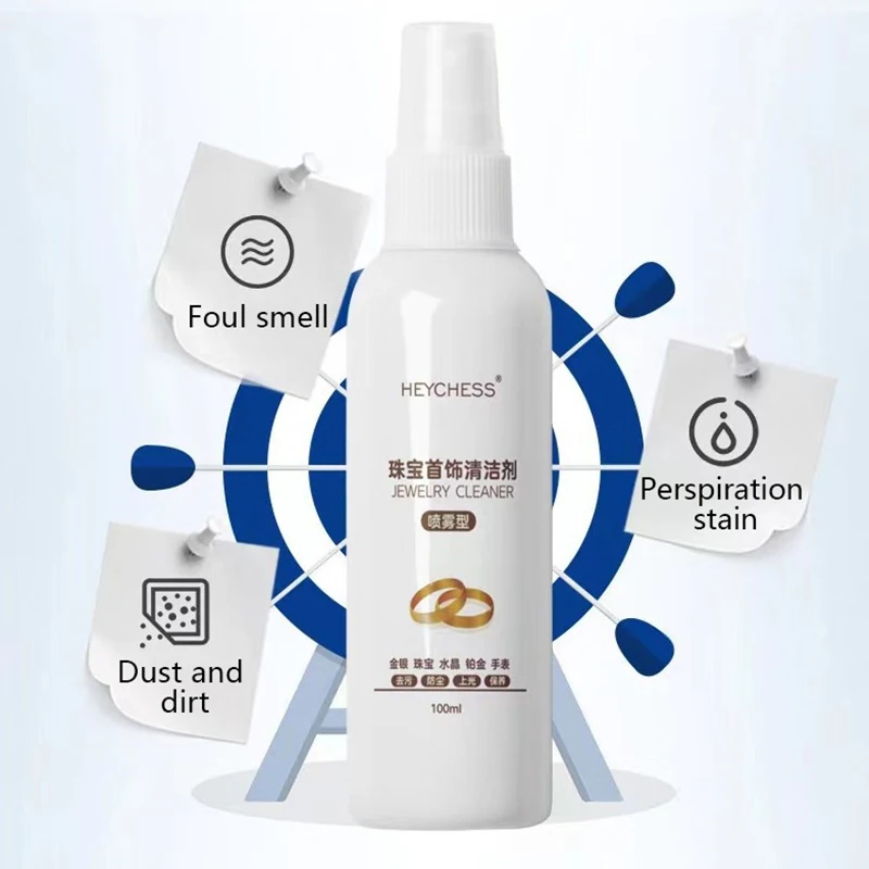 Jewelry Cleaner Solution Deep Clean Rust And Ash Removal Headwear Cleaner Liquid for Gold Silver 100ML