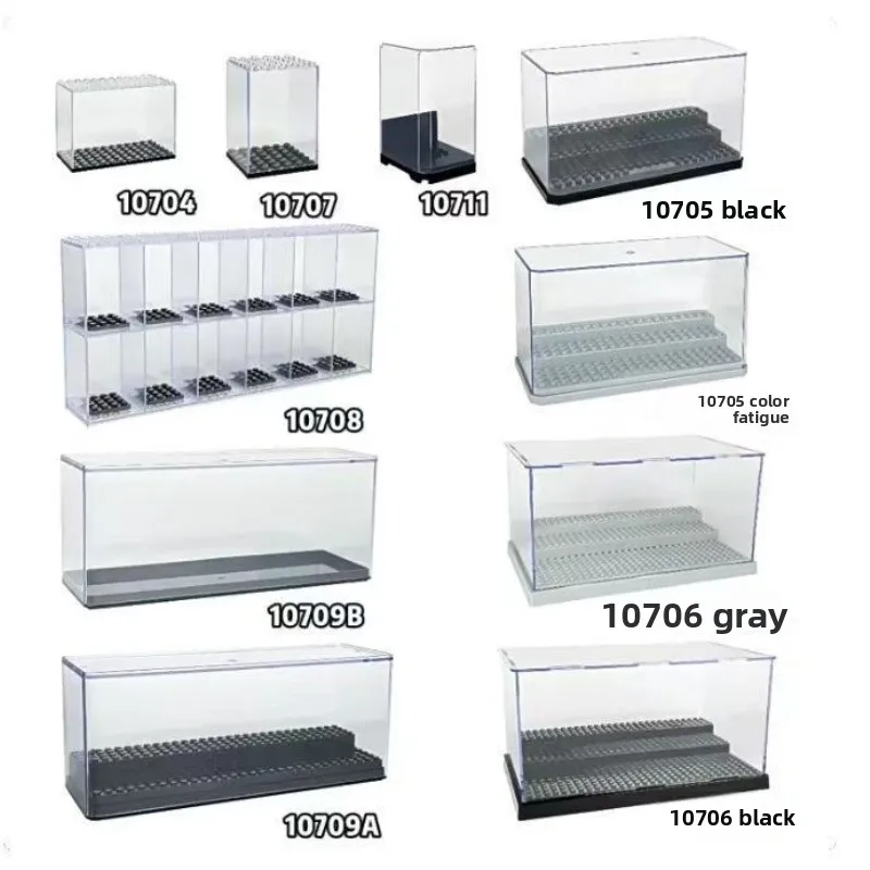 A variety of display boxes are compatible with Lego small particle building blocks to receive dust-proof transparent cover.