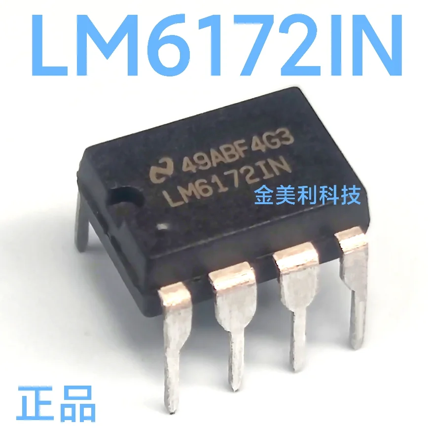 

1PCS LM6172 LM6172IN Authentic chip PDIP-8