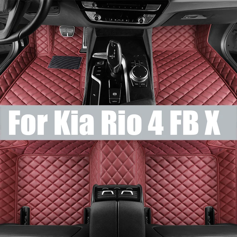 

Автомобильный специальный коврик для Kia Rio 4 FB X Line 2018 ~ 2022 2019, коврик из ТПЭ, водонепроницаемый напольный коврик, задний багажник, коврик для багажника