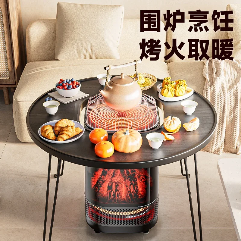 

Graphene fireplace heater electric heater household tea making artifact under the table