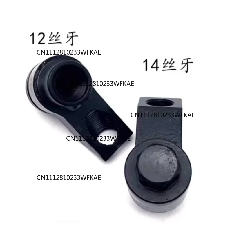 New Model CRIN Injector Removal Puller From The Oil Tube M12 M14 Repair Tools
