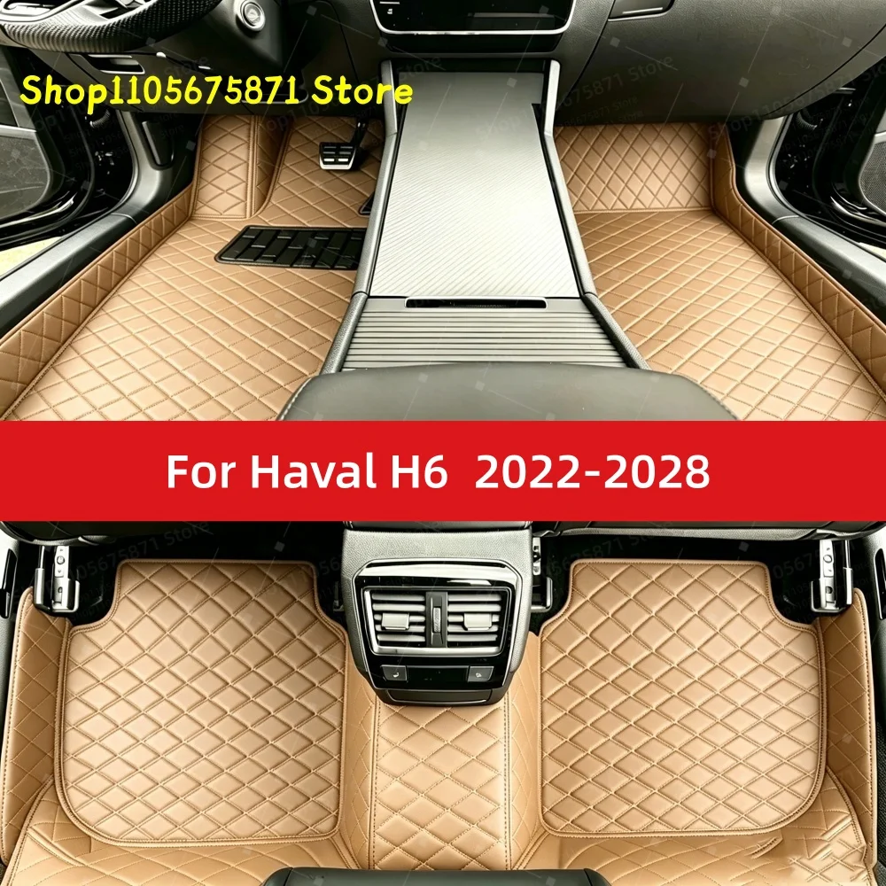 Custom Car Floor Mats Fit For Haval H6 2021 2022 2023 2024 2025 2026 2027 2028 Car Mat Accessories Mats Carpets