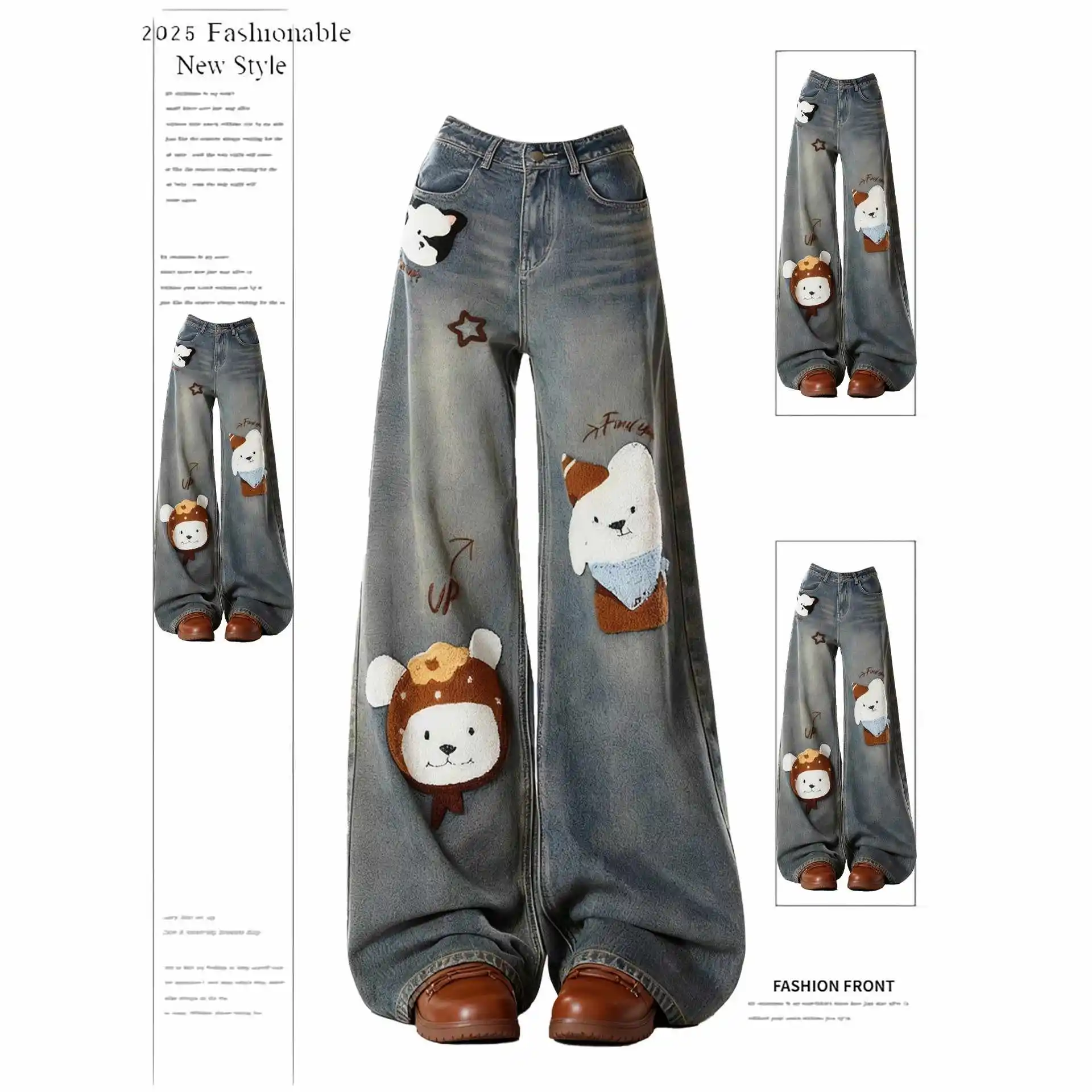 Women's Cartoon Print Baggy Jean Denim Pants Korean Wide Fit Y2K Cowboy Japanese Punk Harajuku Tide 2000s Chic New High Street