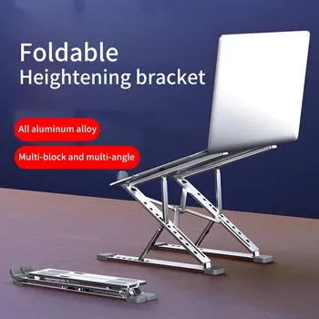 Laptop Stand for Macbook Folding Adjustable Aluminum Computer PC Tablet Stand Notebook Table Laptop Holder Heat Dissipation