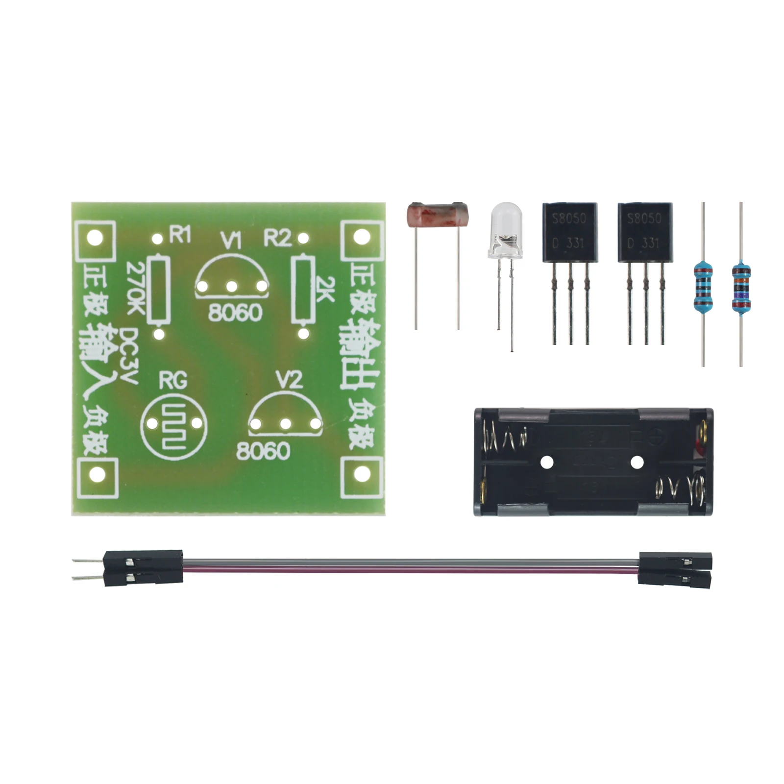 Módulo de interruptor inteligente de detección de Control de luz, Kit electrónico de lámpara de luz nocturna LED, Kit de bricolaje, Suite