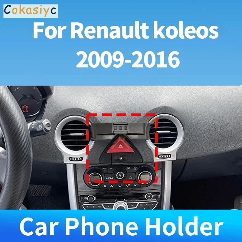 Suporte para telemóvel para carro, com fixação especial, carregador sem fios e sistema de fixação por gravidade, para Renault Koleos 2009-2016, acessó