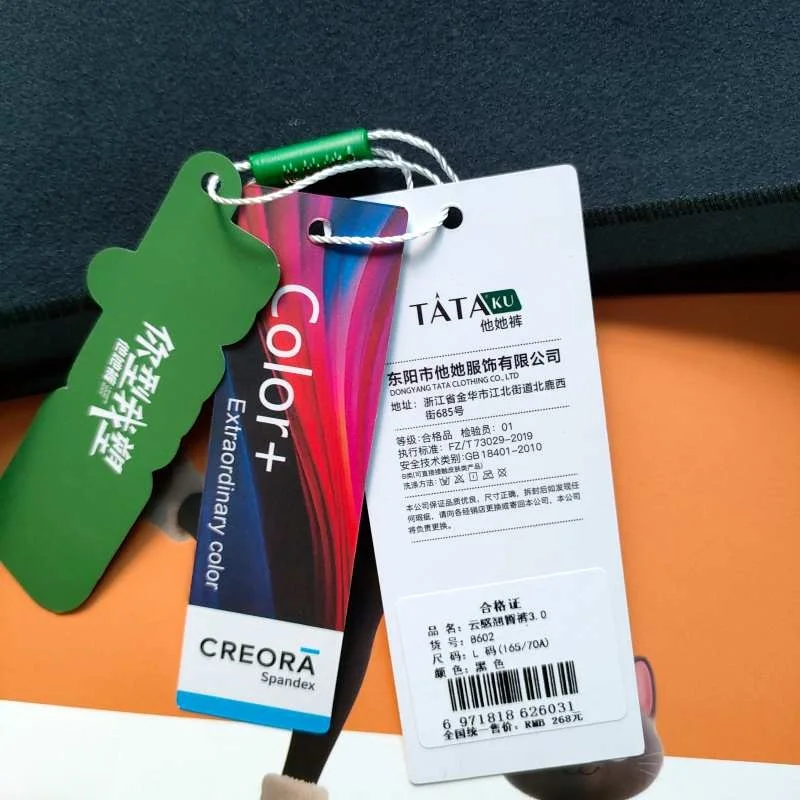 Damskie spodnie do jogi z wysokim stanem, warstwa bazowa, spodnie z arkuszowej skóry, ciepłe, codzienne długie spodnie, mieszanka nylonu i spandexu.