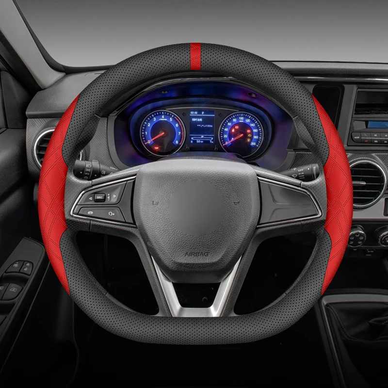 37-38cm steering wheel cover suitable for Citroën C5 X C5 Aircross C4 Berlingo  C4 Picasso C5 Aircross PHEV two-color splicing