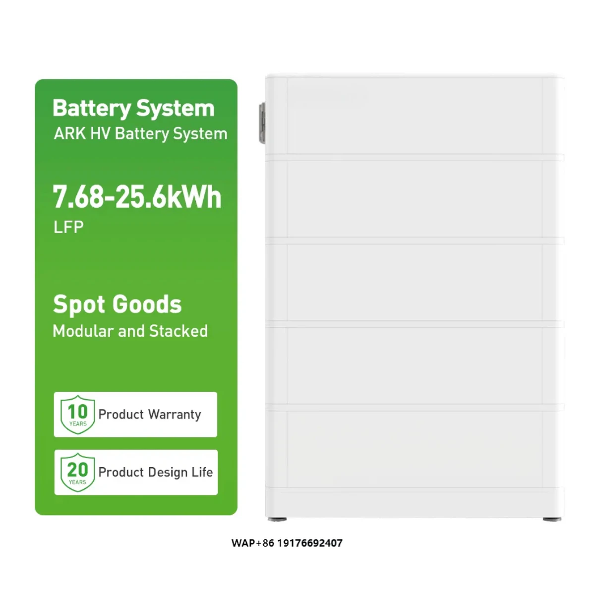Ground Ark Hv Batte…