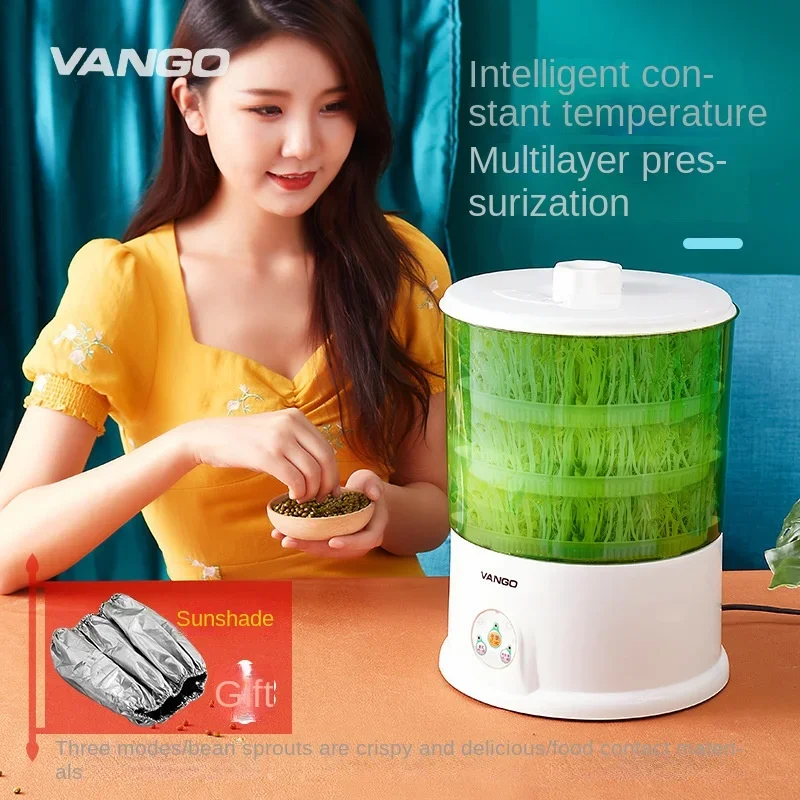 Automatic bean sprout machine household intelligent large-capacity bean tooth vegetable bucket small raw mung bean sprout pot