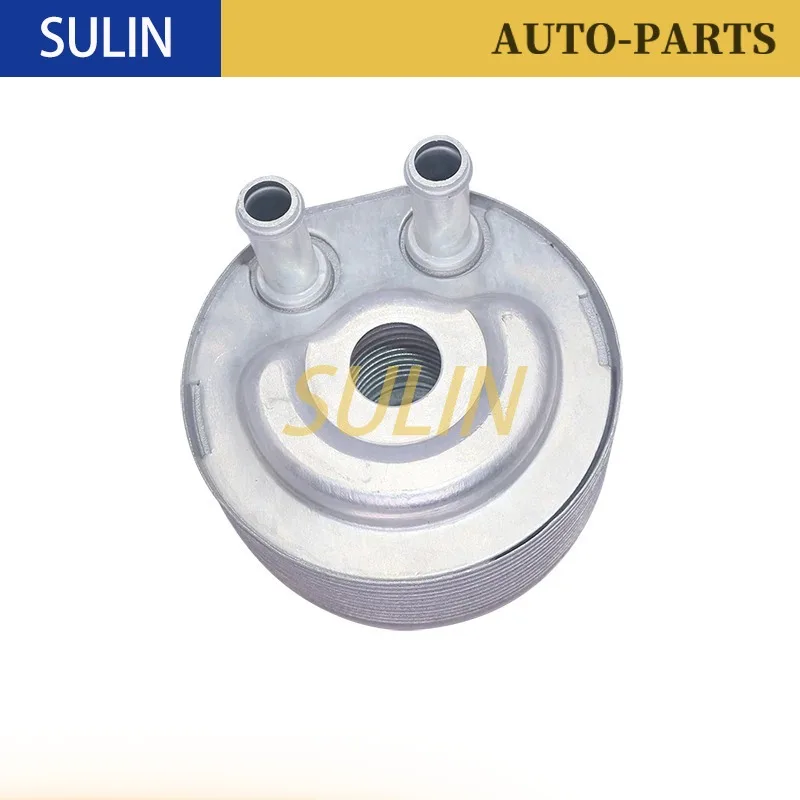 21305-5M301 NV3500X-TRAIL 21305EB300 213055M301 Enfriador de aceite del motor para Nissan Navara 1985-2022 Nissan X-Trail Enfriador de aceite de aluminio
