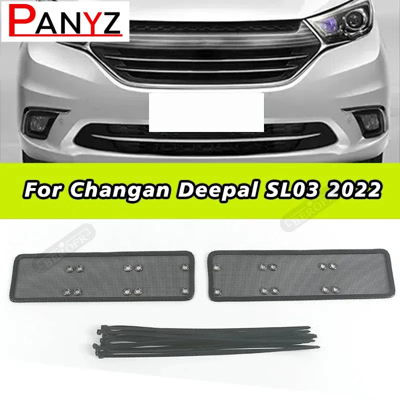 Front Grille Insect Net Cover Screening Mesh Exterior Protection Accessories Modification Parts For Changan Deepal  2022