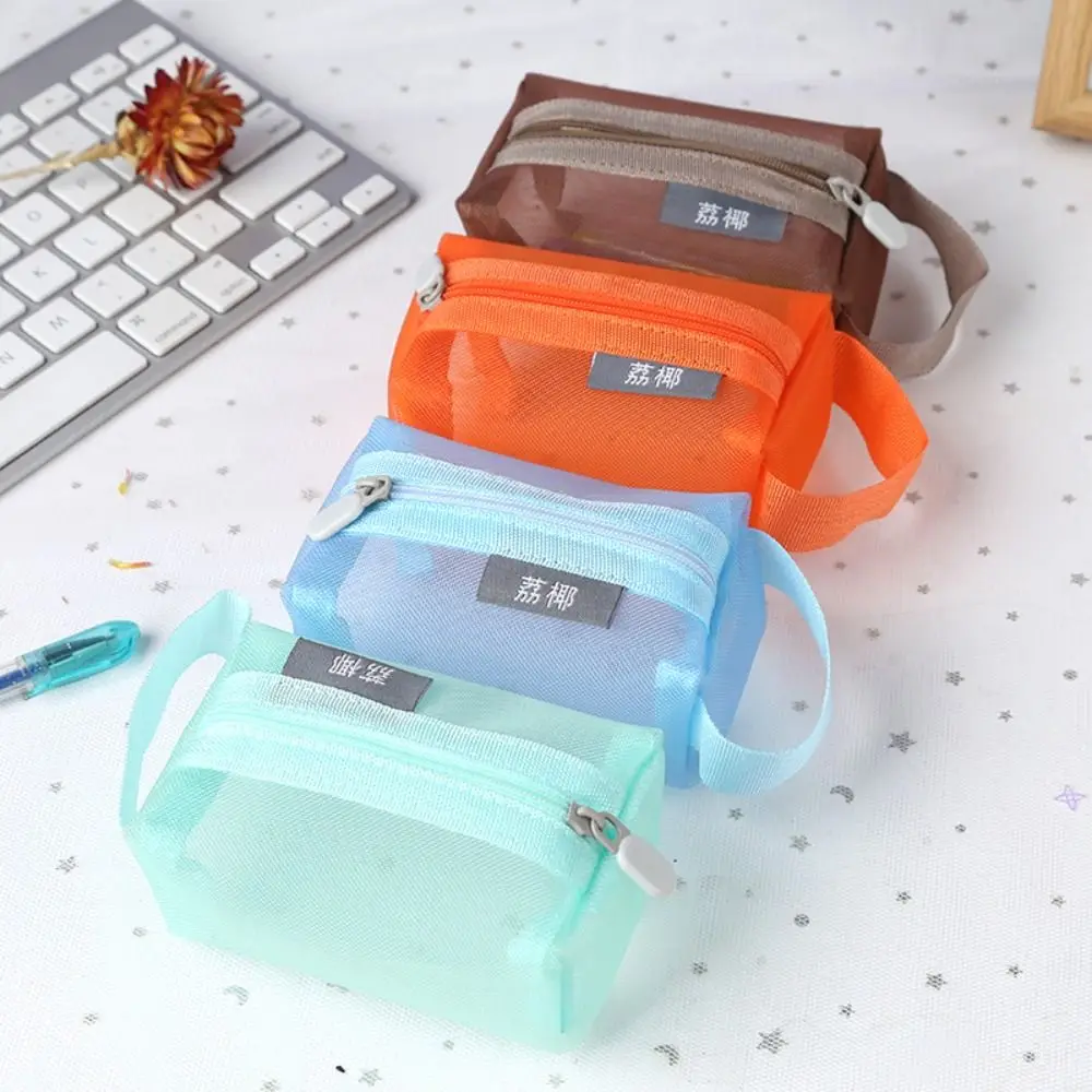 Portable Square Mesh Cosmetic Bag Mini Zipper Coin Purse Large Capacity Key Bags Transparent Storage Pouch Mini Wash Bag