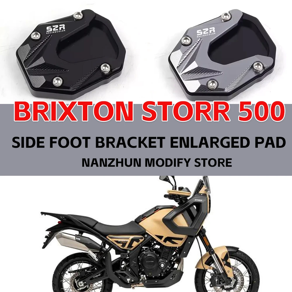 For NEW Brixton Storr 500 GAOKIN BRIXTON STOOR 500 2023 2024 2025 Motorcycle Side Stand Extension Pad Bracket Accessories