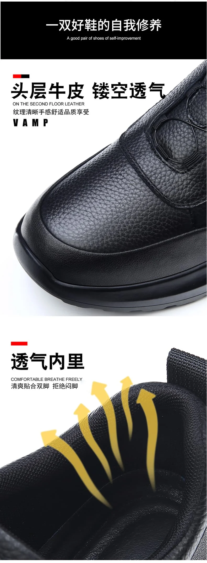 Sportliche Freizeitschuhe für Herren mit Automatikschnallen, bequeme Pendler-Schuhe, mehrlagiges Rindsleder, höhenvergrößerndes Innendesign – Detail 9