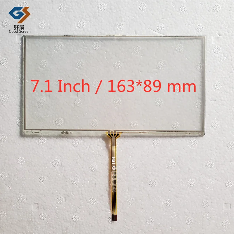 7.1 Inch New For TM068RDS02 Car DVD MP3 MP4 Resistive Touch Screen Digitizer Sensor External Glass Panel 163*89 165*89 mm